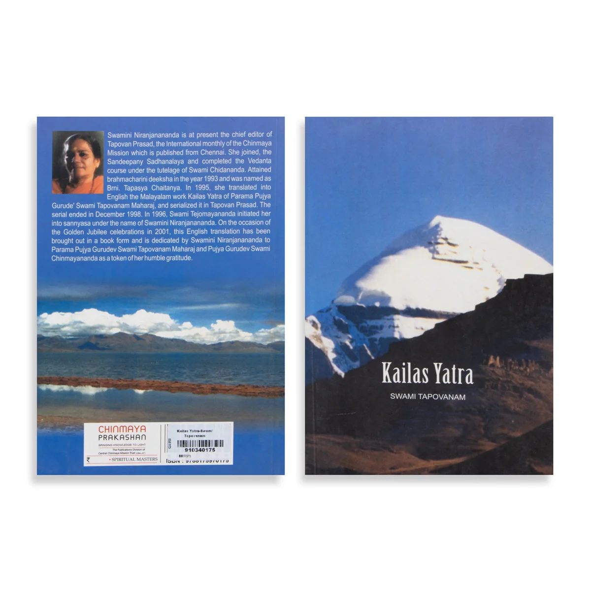 Kailas Yatra - English | By Swami Tapovanam/ Temple Travel Book - Image 2