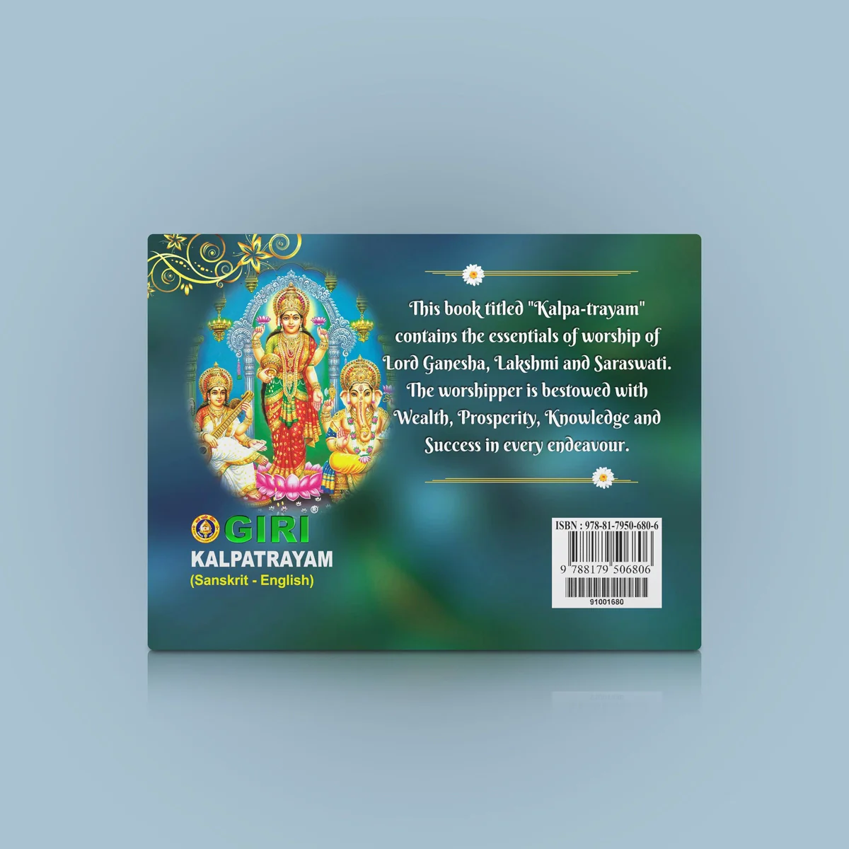 Kalpatrayam-Sanskrit - English - Image 2