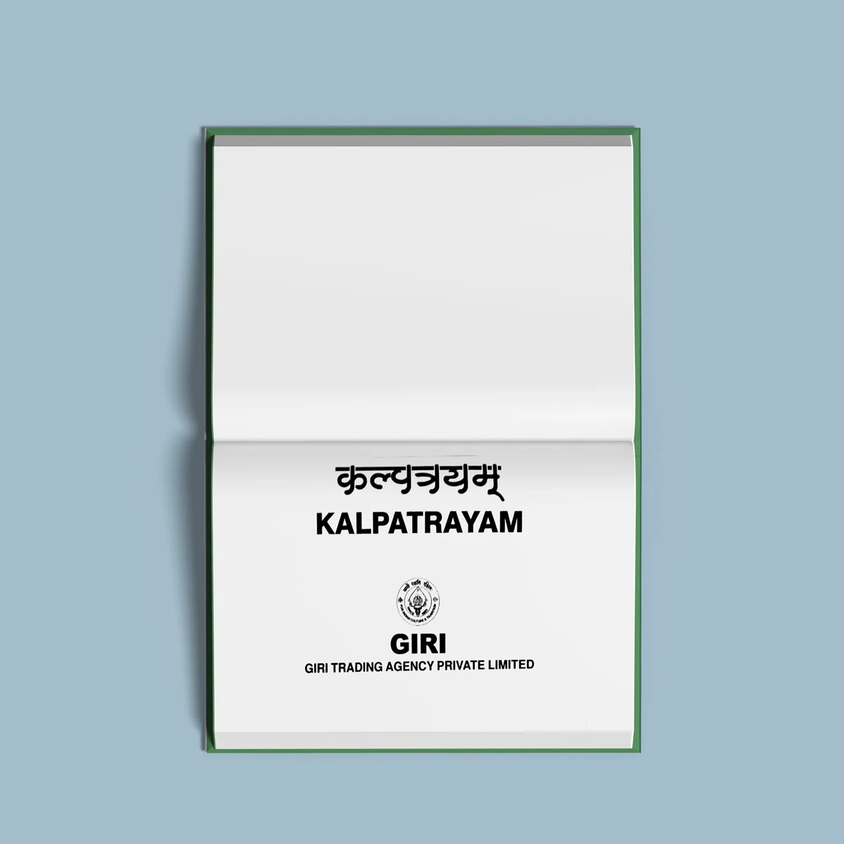 Kalpatrayam-Sanskrit - English - Image 3