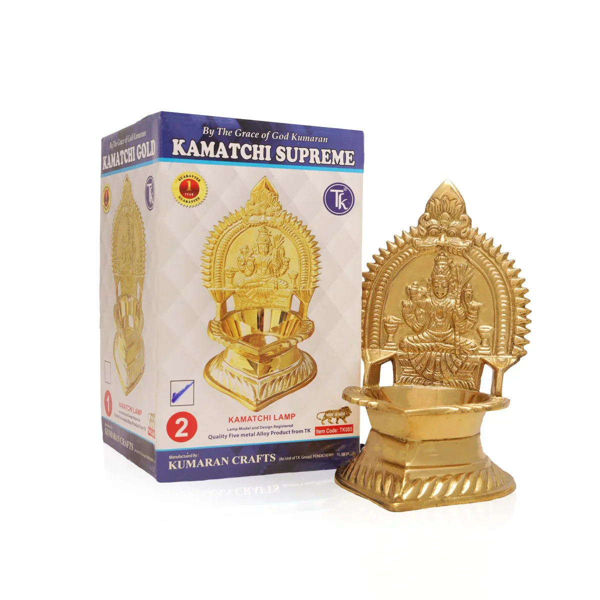 Kamakshi Deepam - 6 x 3.5 Inches | Brass Vilakku/ Kamatchi Lamp for Pooja/ 405 Gms Approx - Image 6