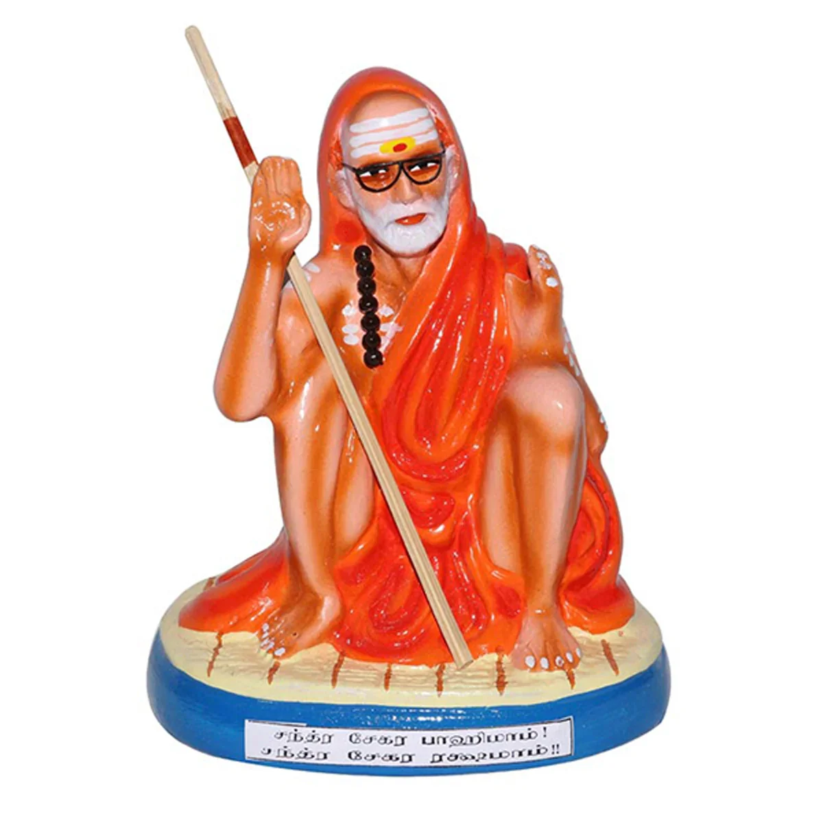 Kanchi Maha Periyava Paper Mache Golu Bommai - 8 x 5 Inches | Giri Golu Doll/ Navaratri Golu Bomma/Gombe/Bommai