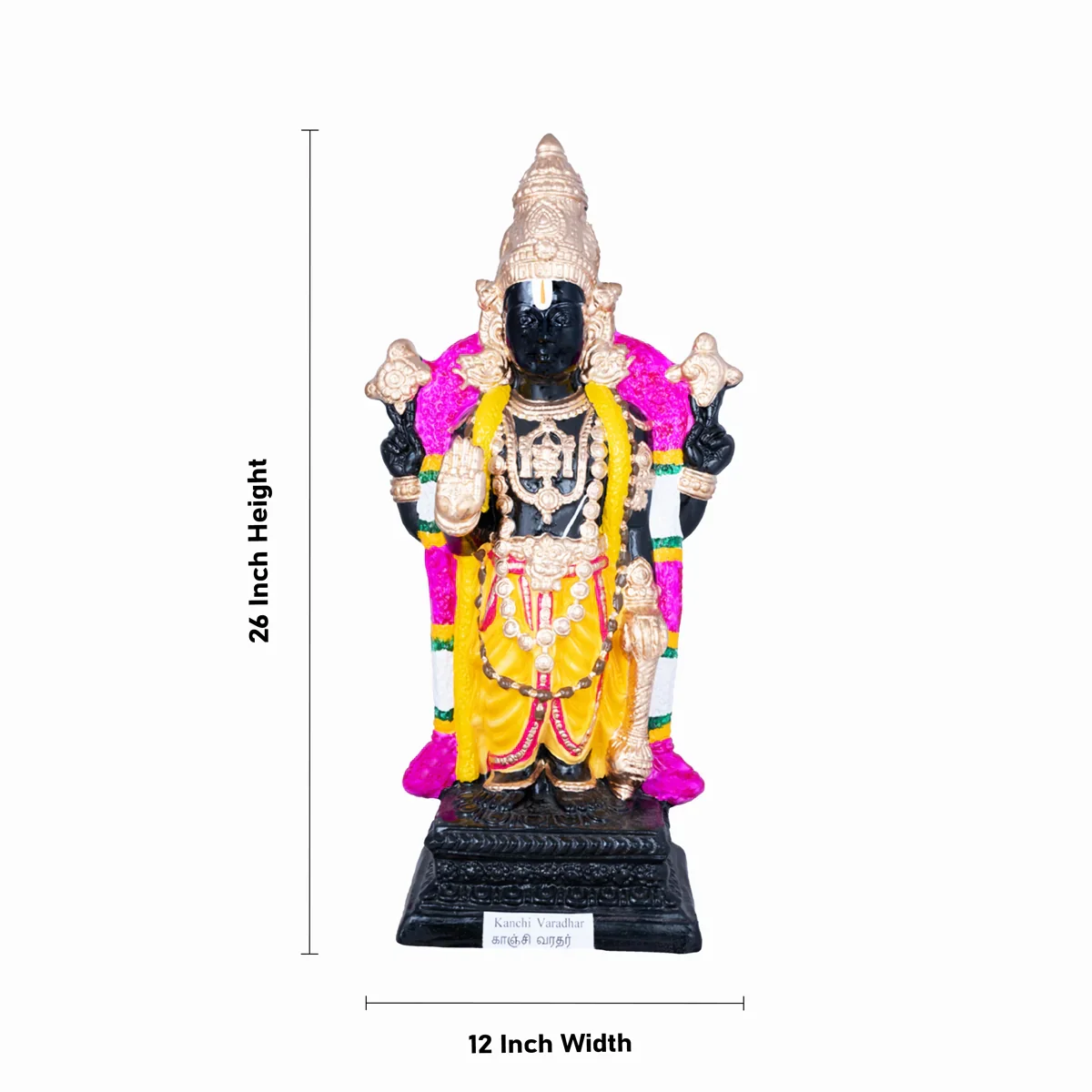 Kanchi Varadharaja Perumal Thayar Paper Mache Golu Bommai Pair - 26 x 12 Inches | Giri Golu Doll - Image 4