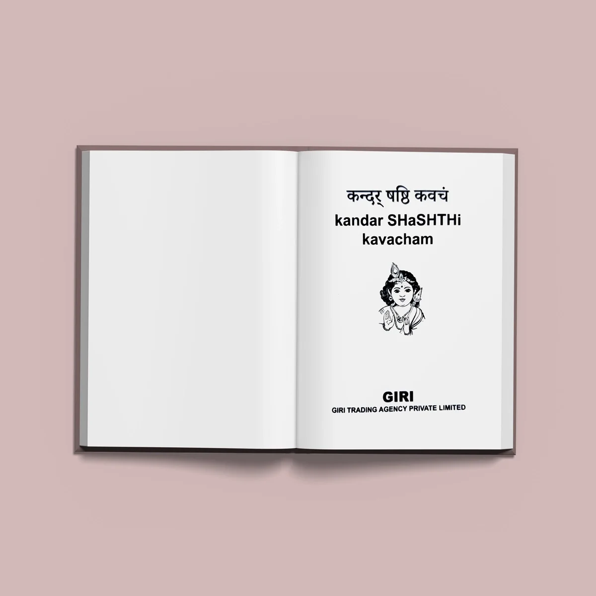 Kandar Shashti Kavacham - English | Murugan Stotra Book/ Hindu Religious Book - Image 3