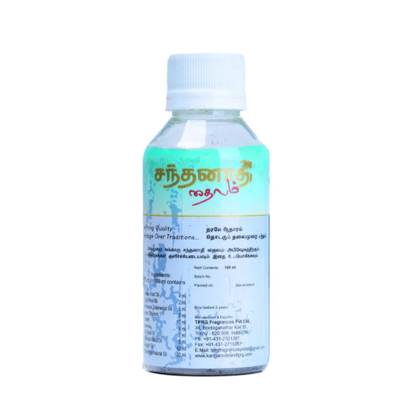 Kangaroo Chandanadi Thailam - 100 ml |Santhanathi Thailam/ Chandanadi Tailam/ Chandanadi Oil For Pooja - Image 3