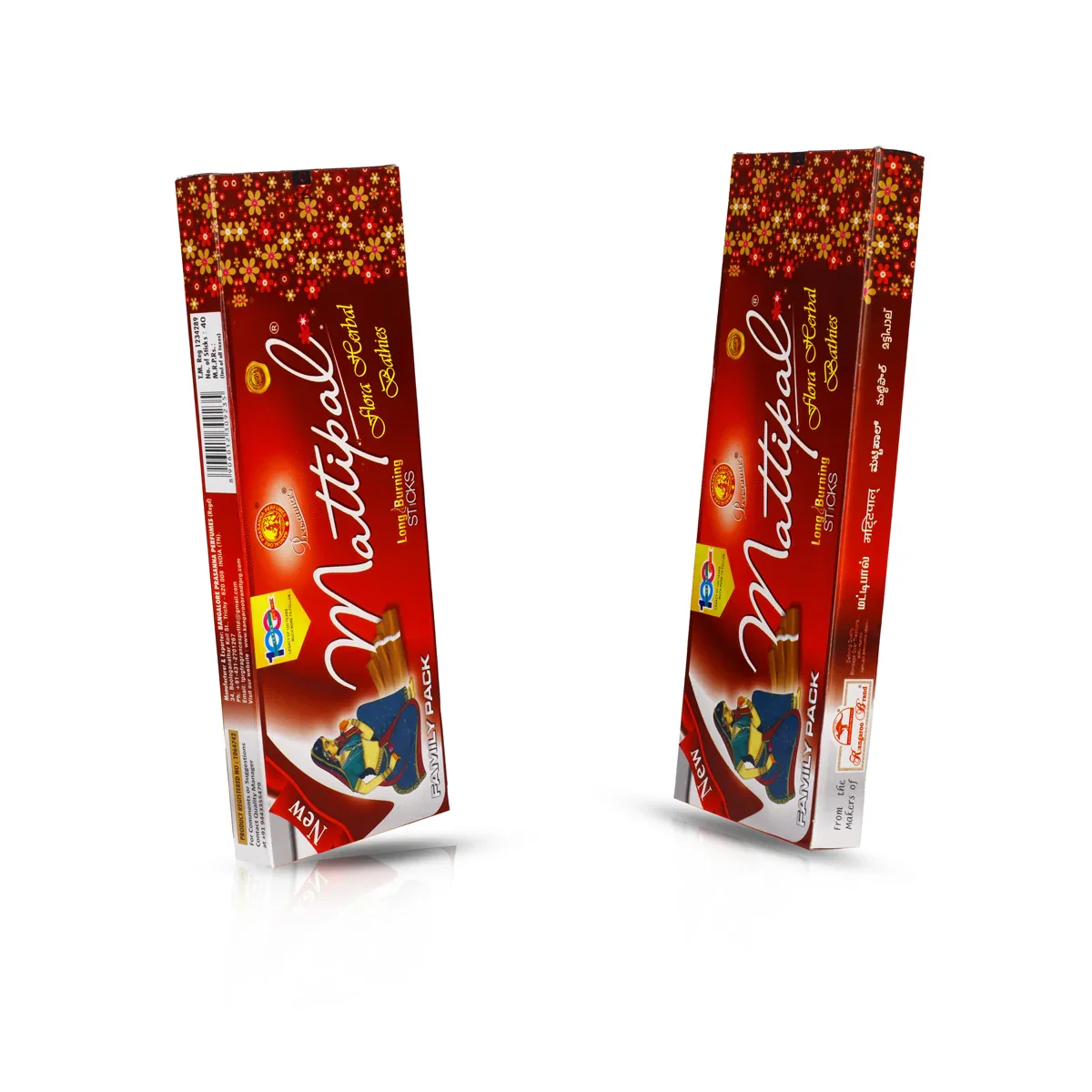 Kangaroo Mattipal Flora Herbal Agarbathies - 40 Pcs | Long Burning Sticks/ Incense Sticks for Pooja - Image 4