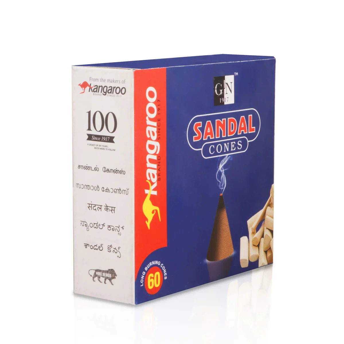 Kangaroo Sandal Cone - 60 Pcs | Chandan Dhoop/ Loban/ Guggal/ Sambrani for Pooja - Image 3