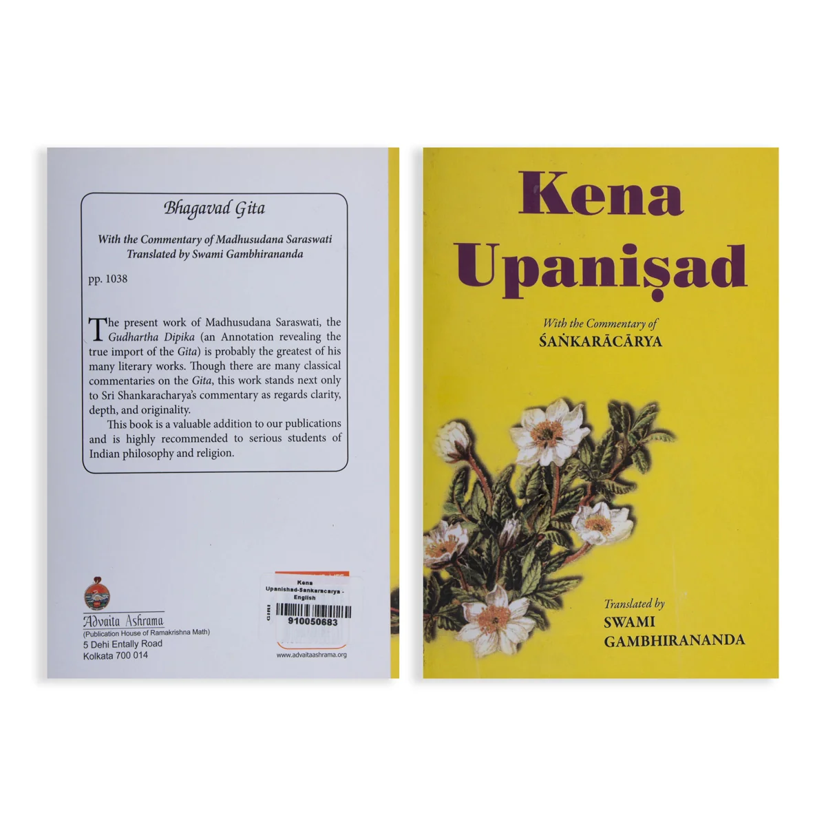 Kena Upanisad - English | by Sankaracarya, Swami Gambhirananda/ Upanishad Book - Image 2