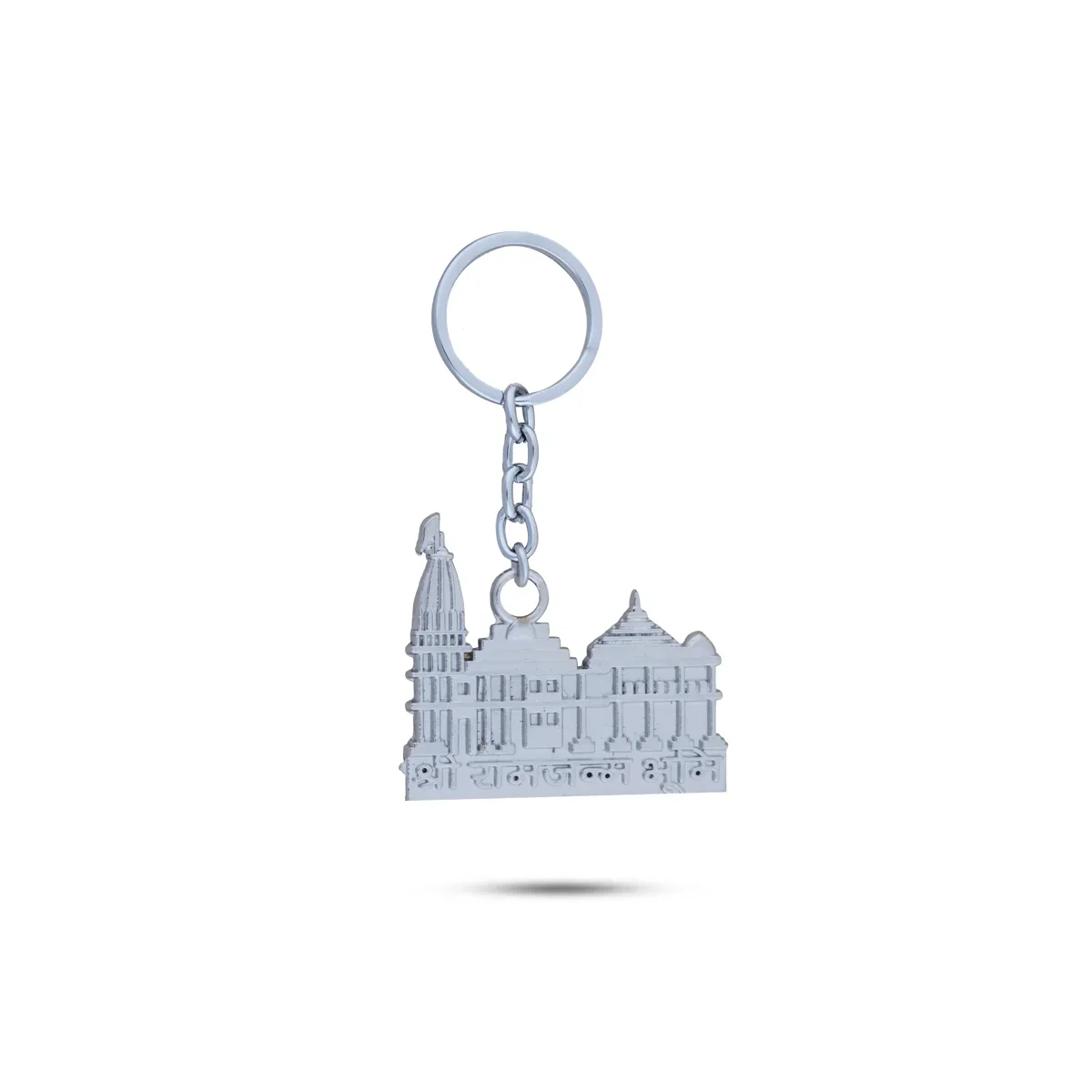 Key Chain - 2.5 x 1.5 Inches | Key Ring for Bike & Car - Image 3