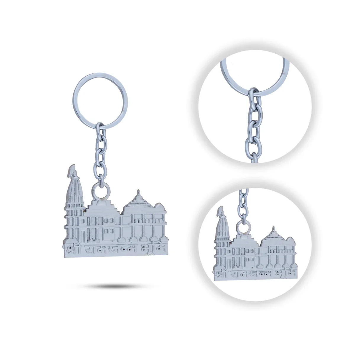 Key Chain - 2.5 x 1.5 Inches | Key Ring for Bike & Car - Image 4
