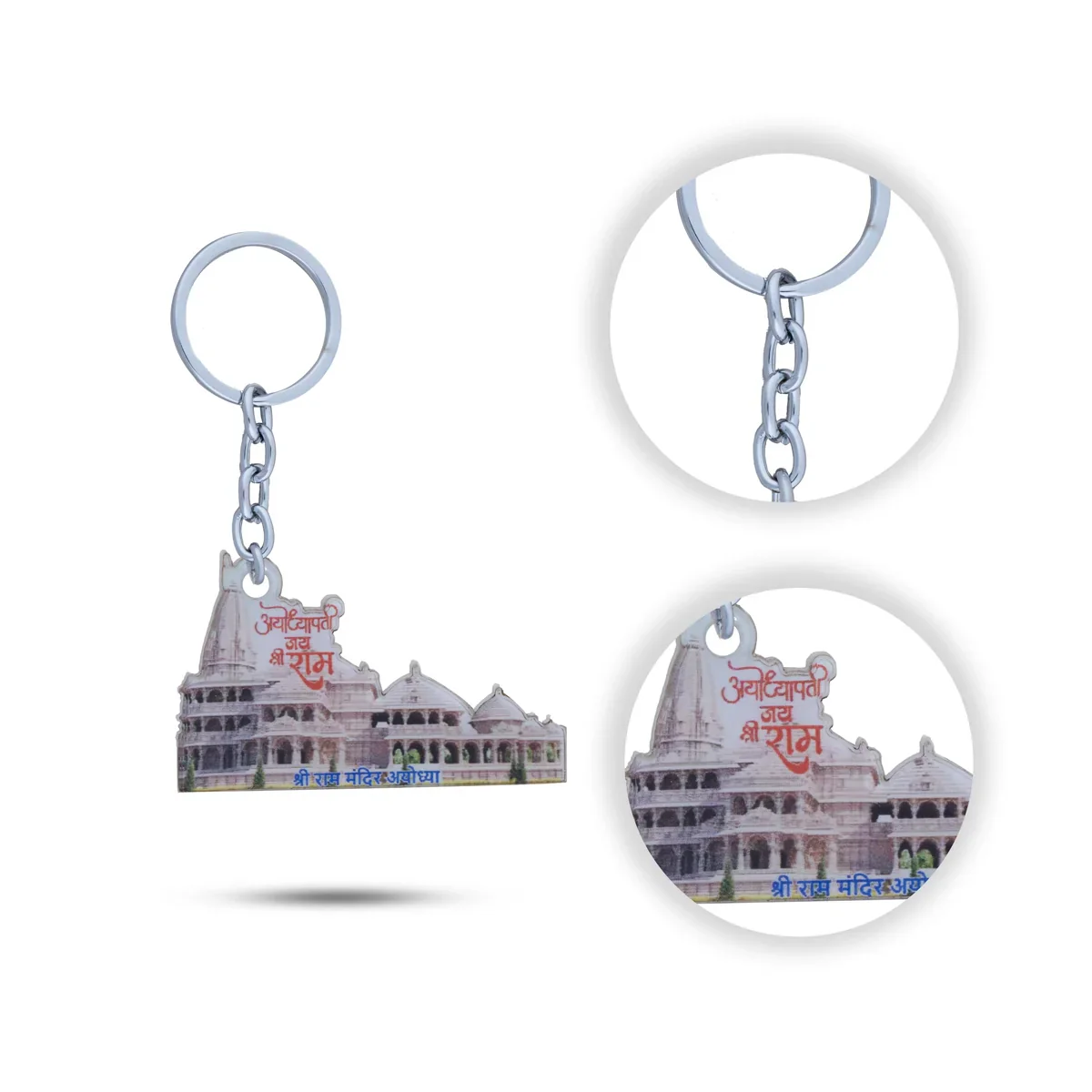 Key Chain - 2.5 x 1.5 Inches | Key Ring for Bike & Car - Image 6