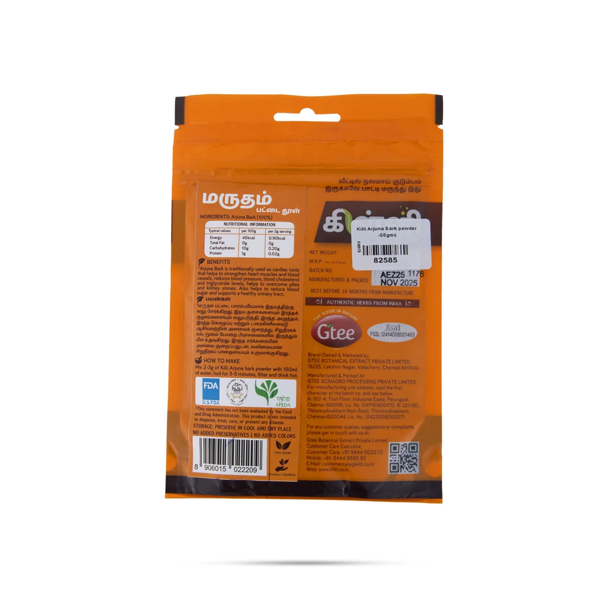 Killi Arjuna Bark Powder Zip Pouch - 50 Gms | Arjuna Chaal/ Marutham Pattai/ Herbal Powder for Heart Health - Image 2