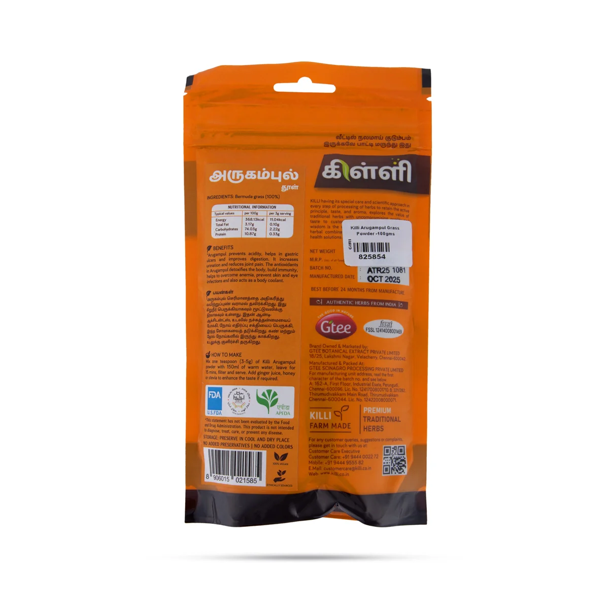Killi Arugampul Grass Powder - 100 Gms | Arugampul Powder/ Doob Grass Powder for Digestive Health - Image 2