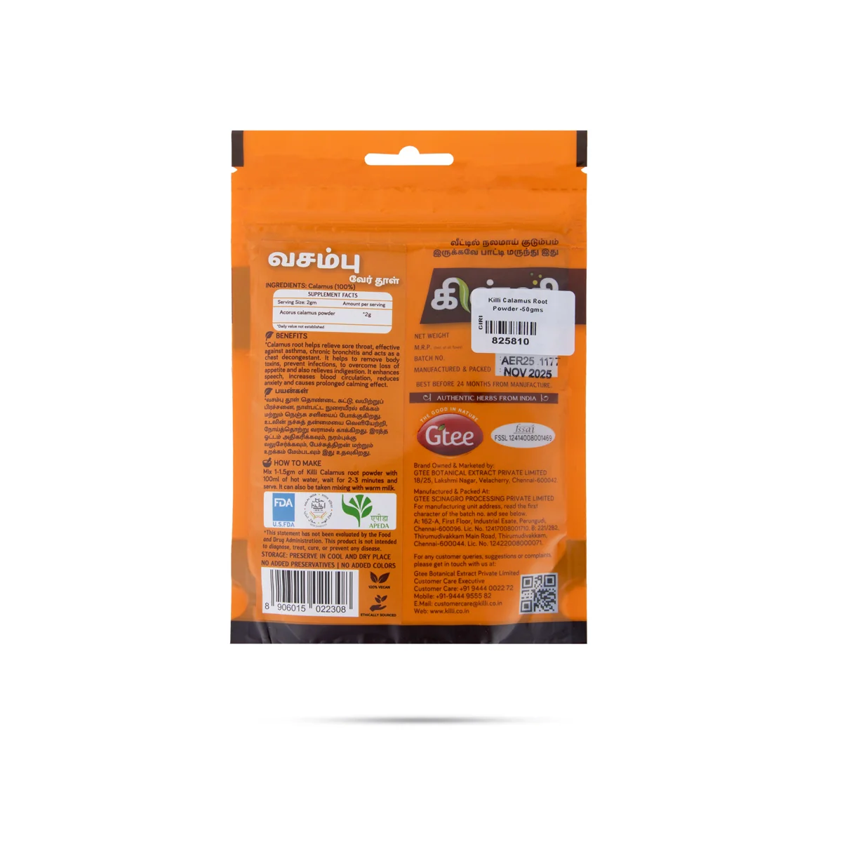 Killi Calamus Root Powder Zip Pouch - 50 Gms | Vacha Root Powder/ Vasambu Powder for Health Wellness - Image 2