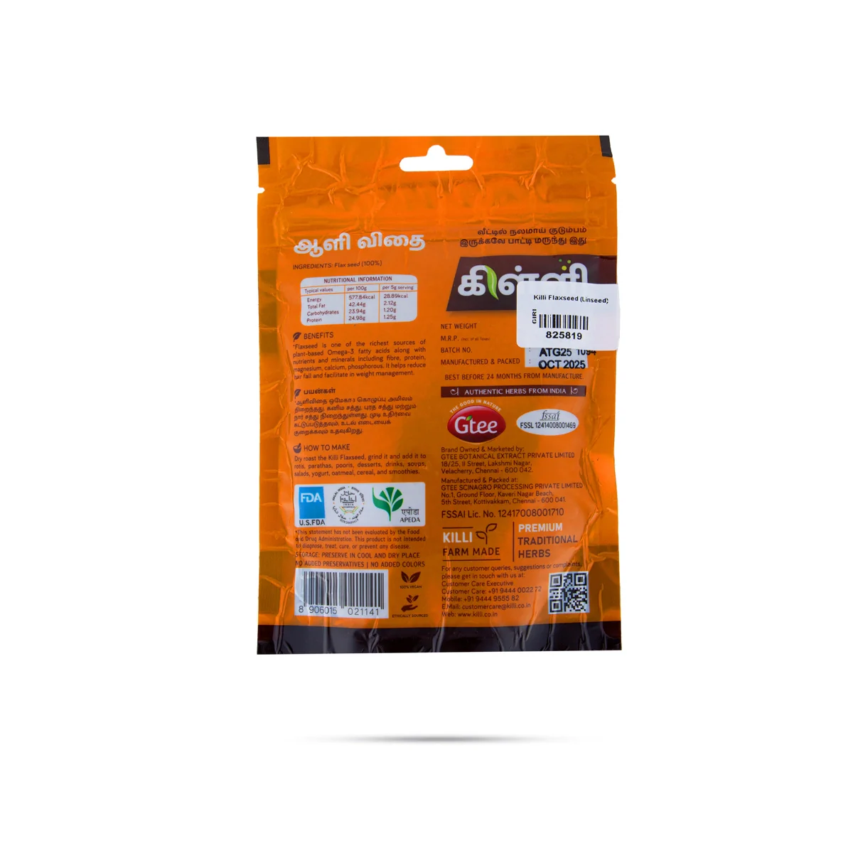 Killi Flaxseed Linseed - 100 Gms | Alsi Seed/ Aali Seed for Daily Health & Wellness - Image 2