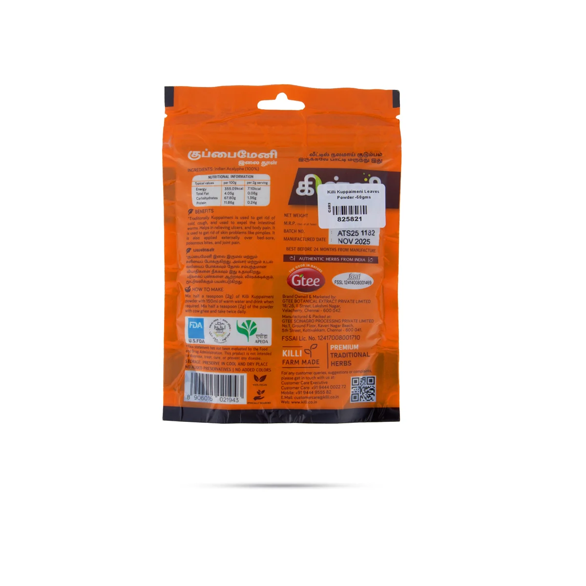 Killi Kuppaimeni Leaves Powder - 50 Gms | Indian Acalypha Powder/ Indian Nettle Leaves for Healthy Life - Image 2