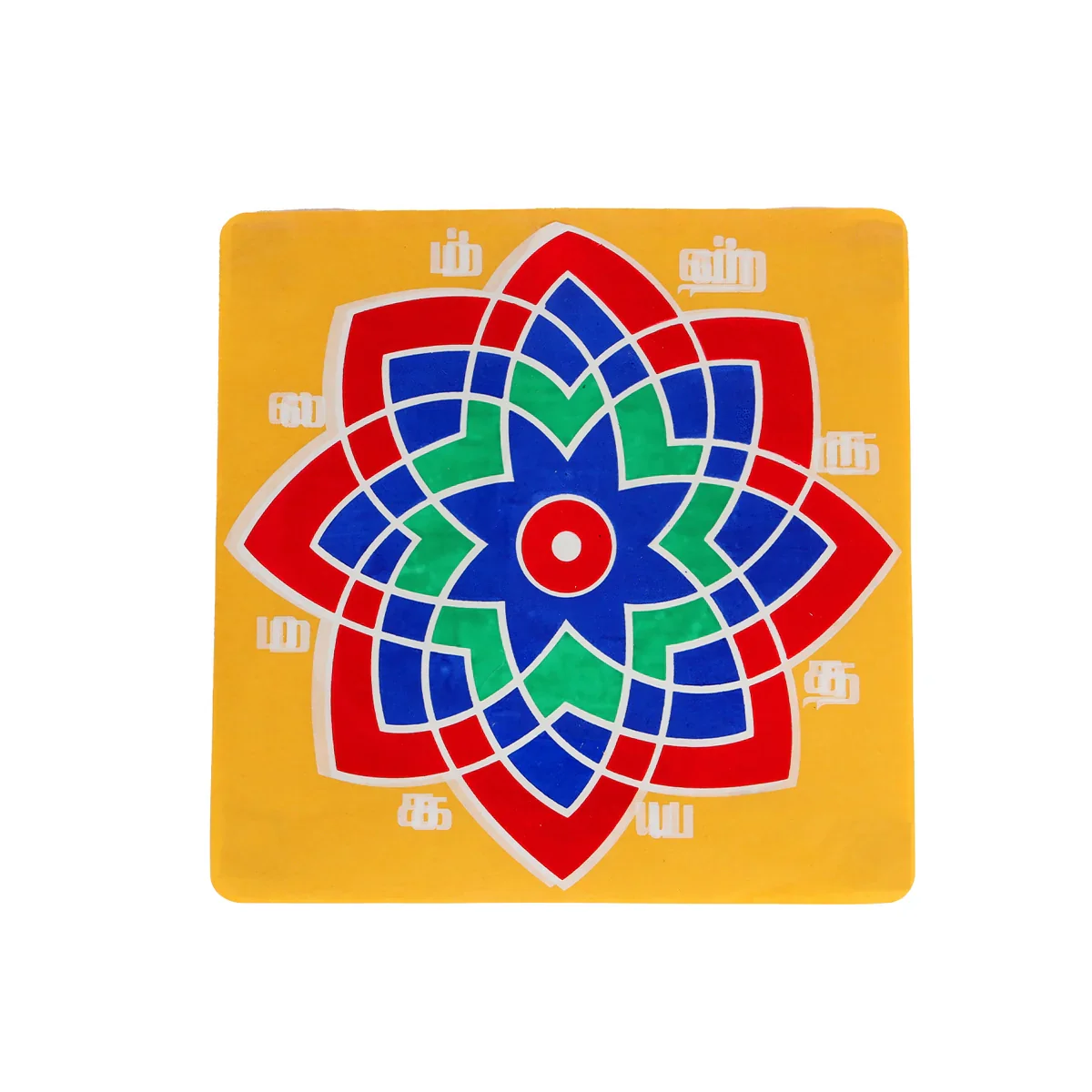 Kolam Sticker Pair - 10 x 10 Inches | 2 Pcs/ Colour Rangoli Sticker for Pooja Room Decor - Image 2
