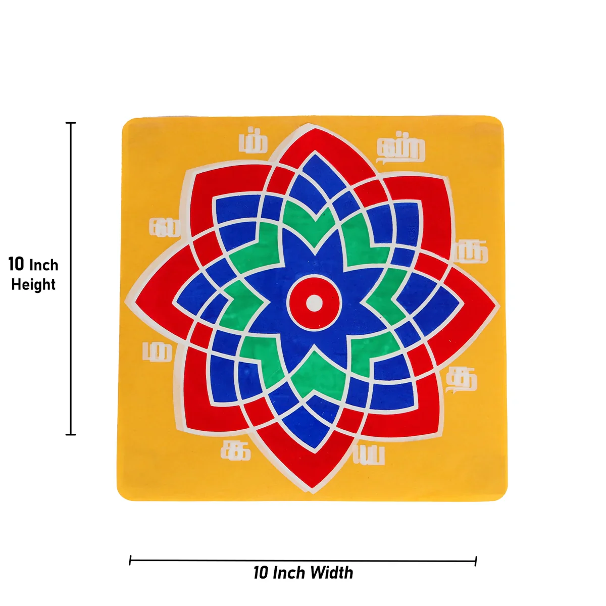 Kolam Sticker Pair - 10 x 10 Inches | 2 Pcs/ Colour Rangoli Sticker for Pooja Room Decor - Image 3