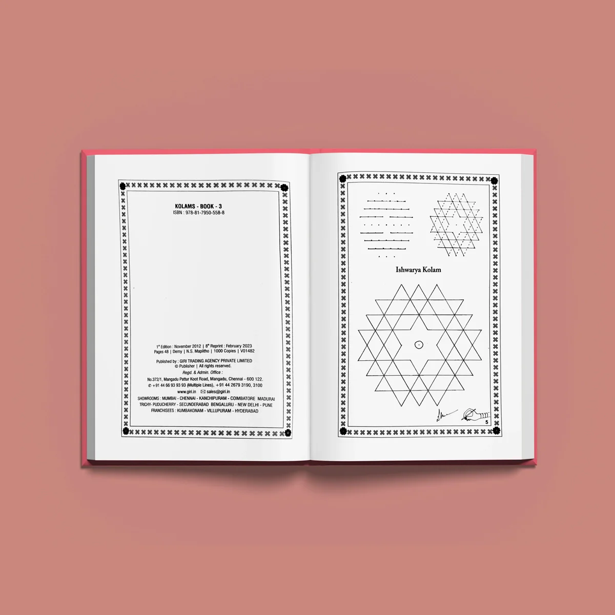 Kolams Book - Part - 3 | English Edition/ by Mis Lalitha Kalyax/ Kolam Designs Book - Image 4