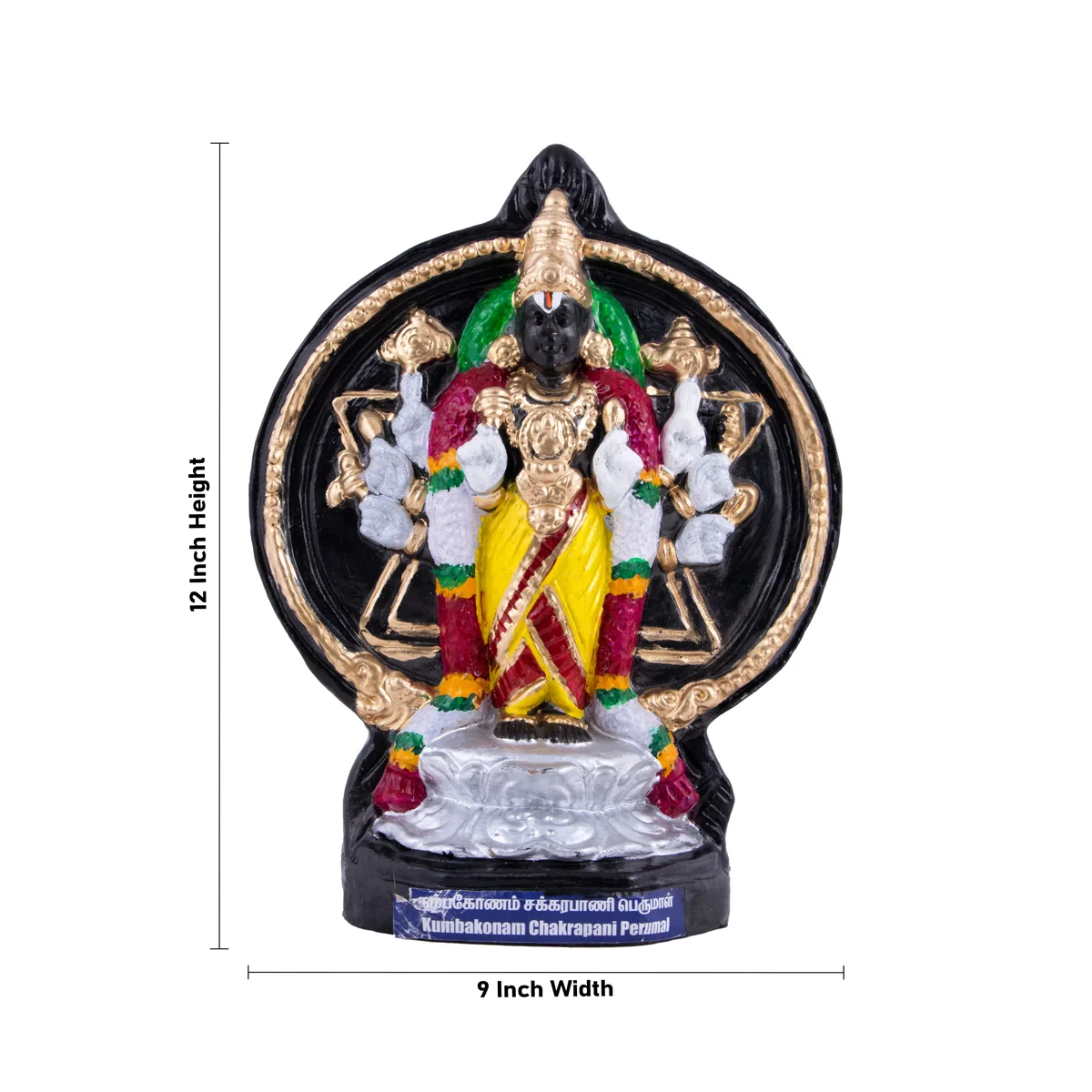 Kumbakonam Chakrapani Thayar Clay Golu Bommai Pair - 12 x 9 Inches | Giri Golu Doll/ Navaratri Golu Bomma/Gombe - Image 4
