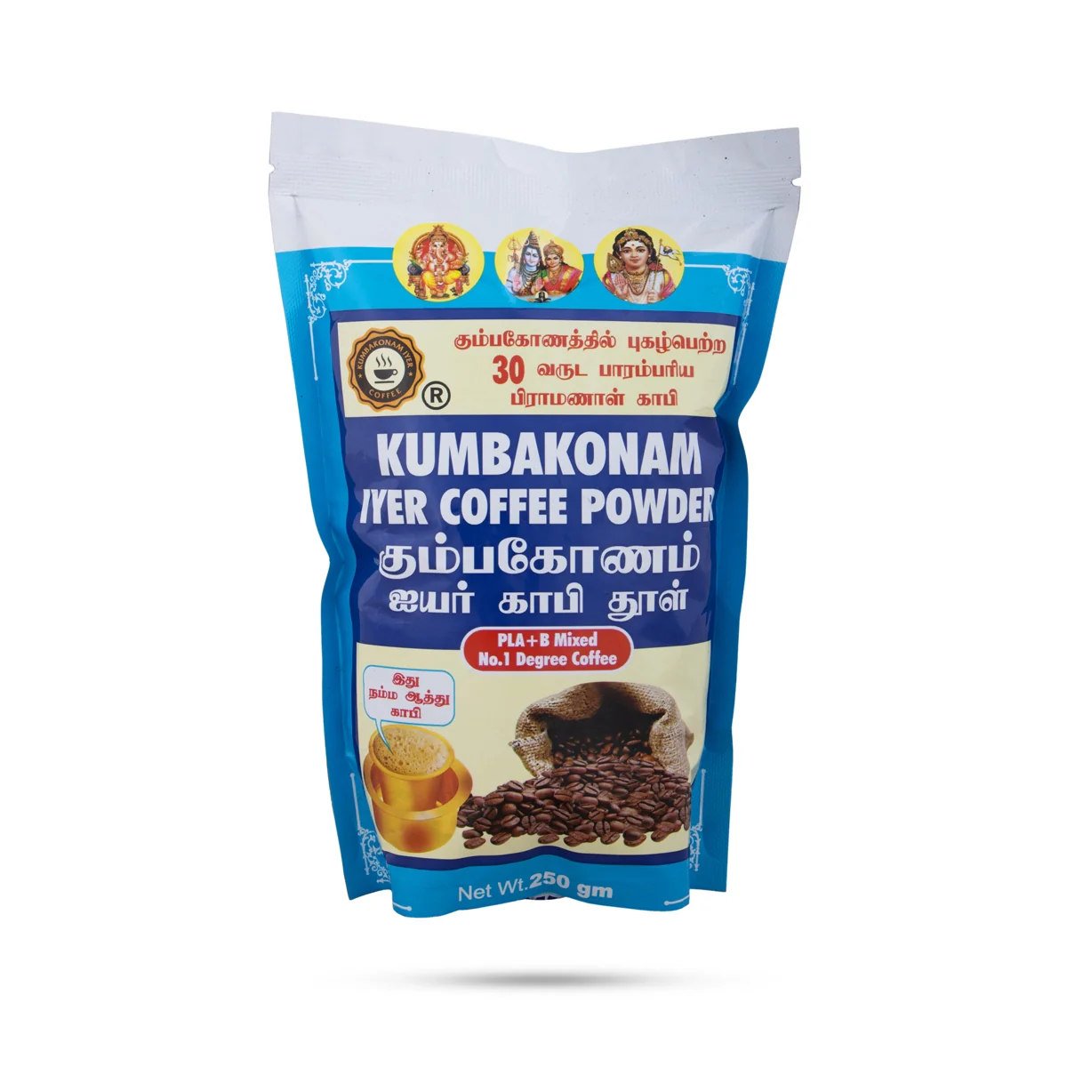 Kumbakonam Iyer Coffee - 250 Gms | Filter Coffee powder