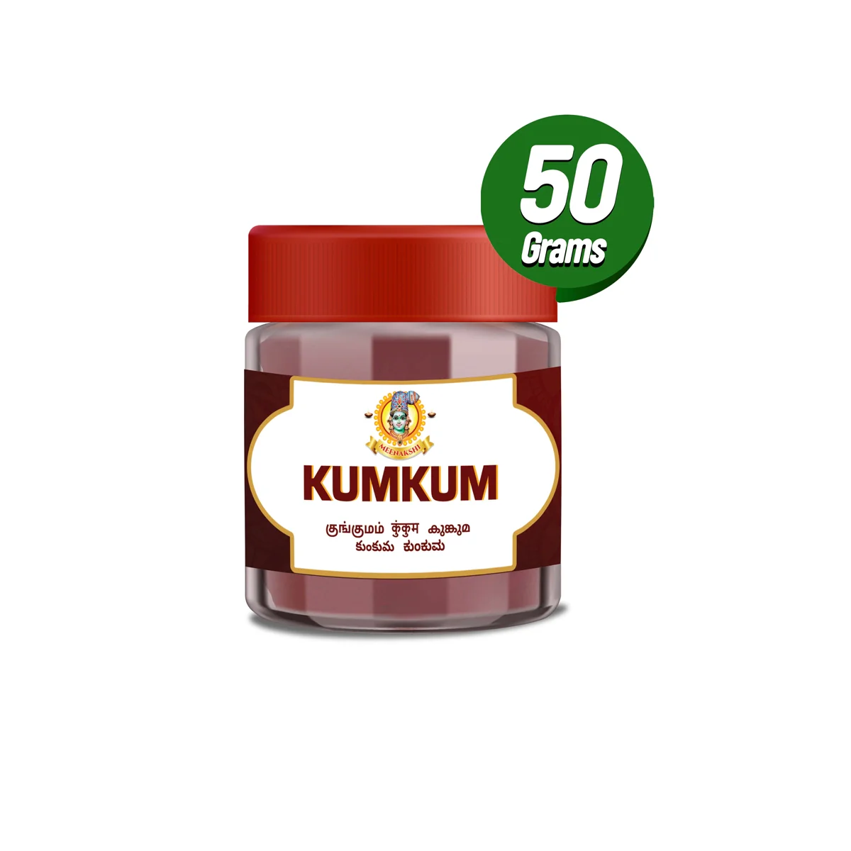 Giri Kumkum - 50 Gms | Tilak/ Sindoor/ Dark Red Colour/ Kumkuma for Pooja - Image 2