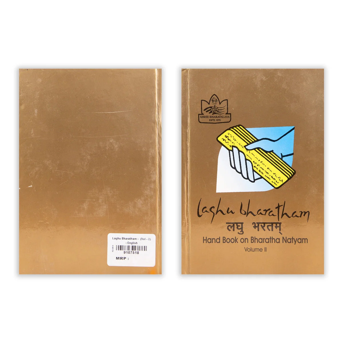 Laghu Bharatham - Volume 2 - English | Music Book/ Hand Book On Bharatha Natyam - Image 2