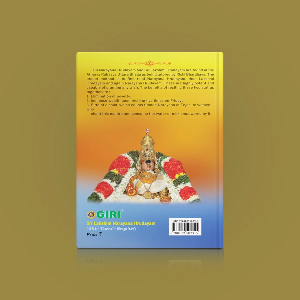 Sri Lakshmi Narayana Hrudayam - Text In Sanskrit - Tamil - English | Hindu Shlokas Book - Image 2