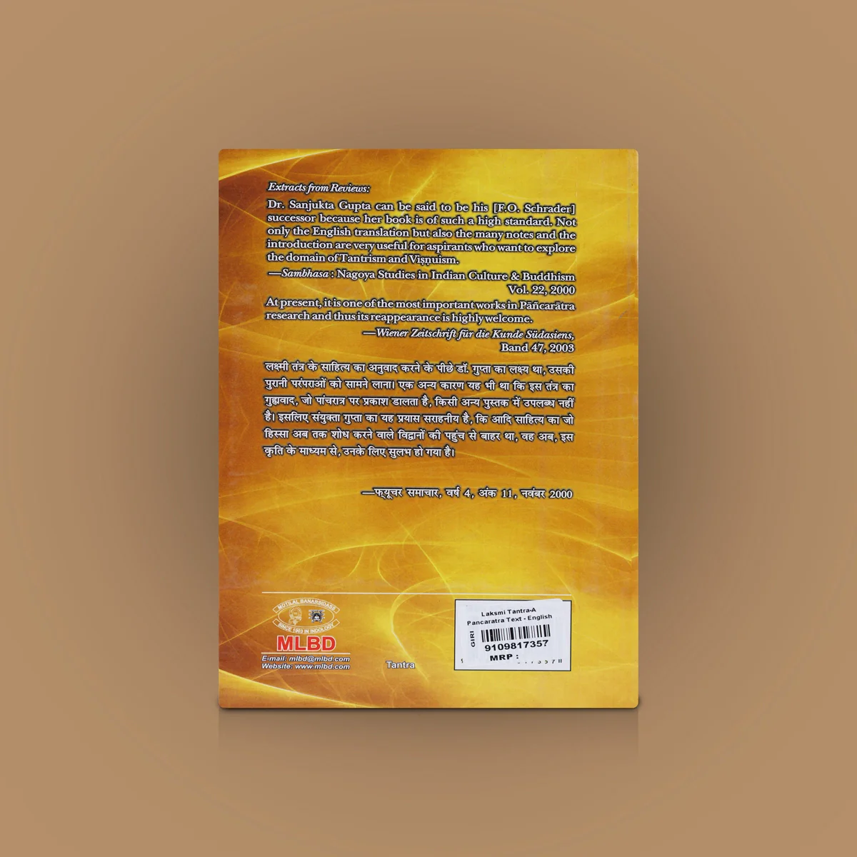 Laksmi Tantra - A Pancaratra Text - English | By Sanjukta Gupta/ Hindu Tantra Book - Image 2