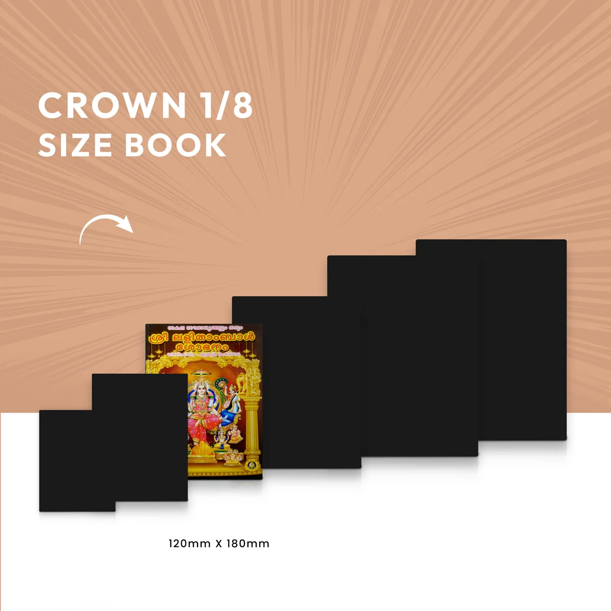 Sri Lalitambal Shobhanam Devi Padam - Malayalam | Hindu Religious Book/ Hindu Shlokas Book - Image 5