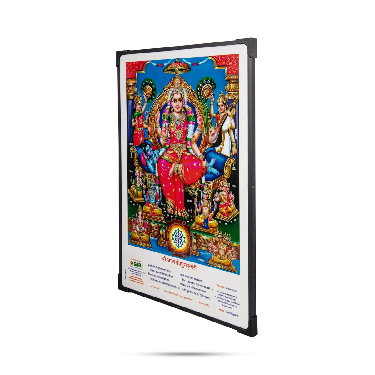 Laminated Photo Frame - 15 x 10 Inches | Wall Picture/ Laminated Picture Frame for Home Decor/ Assorted Design - Image 6