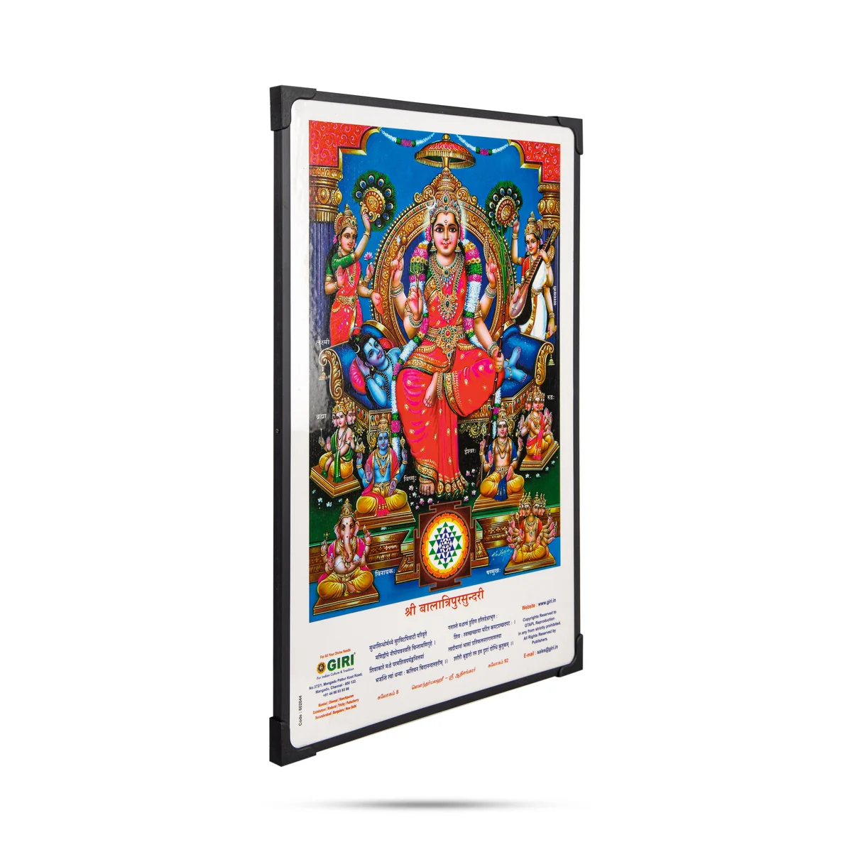 Laminated Photo Frame - 15 x 10 Inches | Wall Picture/ Laminated Picture Frame for Home Decor/ Assorted Design - Image 7