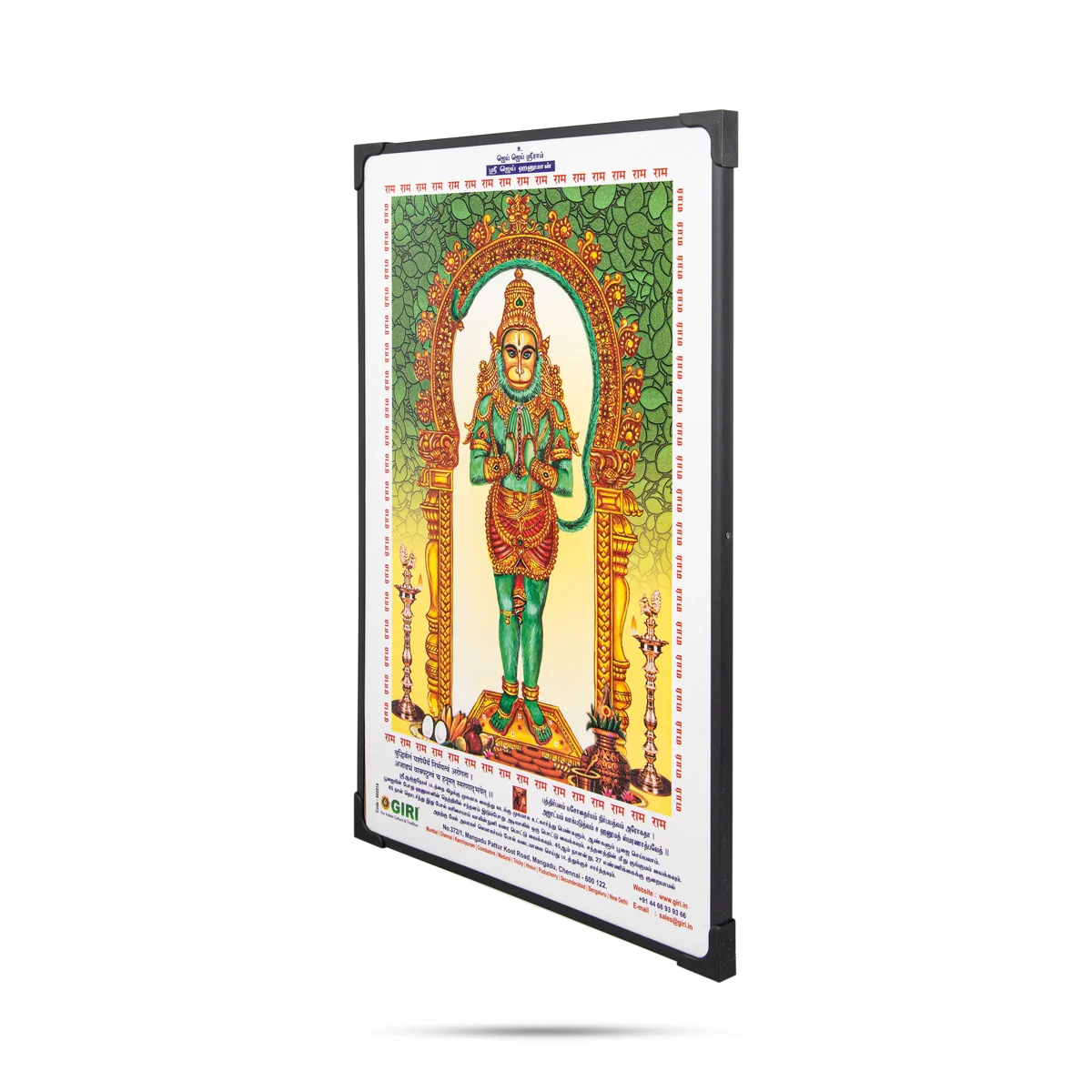 Laminated Photo Frame - 15 x 10 Inches | Wall Picture/ Laminated Picture Frame for Home Decor/ Assorted Design - Image 8
