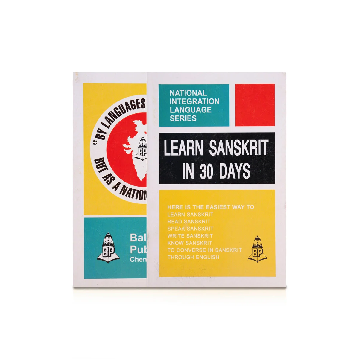 Learn Sanskrit Through English In 30 Days | Dictionary Book/K.Srinivasachari/Language Learning Book For Beginners