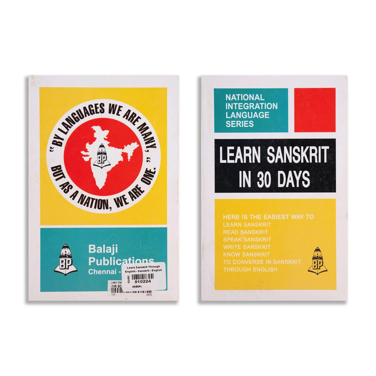 Learn Sanskrit Through English In 30 Days | Dictionary Book/K.Srinivasachari/Language Learning Book For Beginners - Image 2