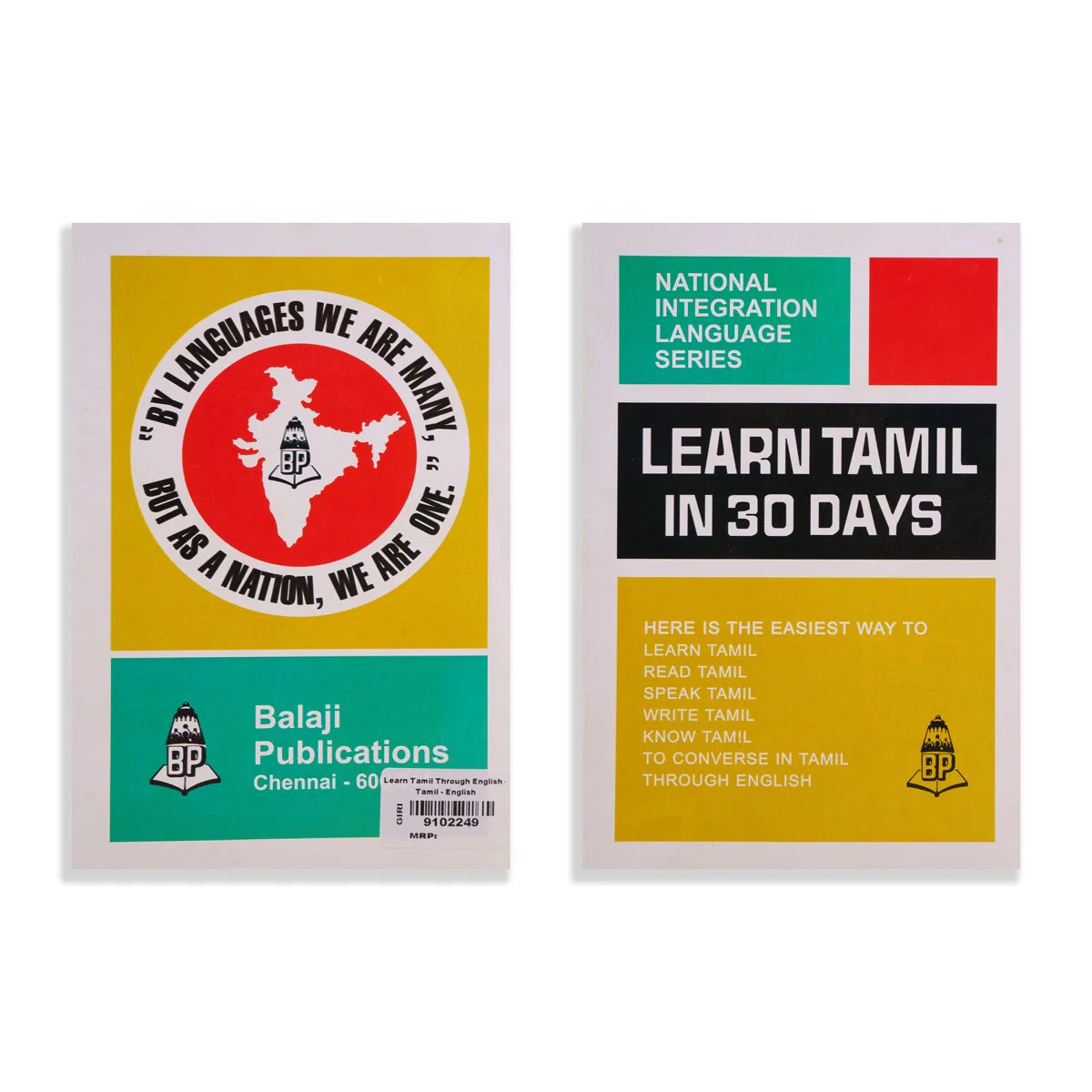 Learn Tamil Through English In 30 Days | By N. Jegtheesh/ Dictionary Book For Quick Language Learning - Image 2