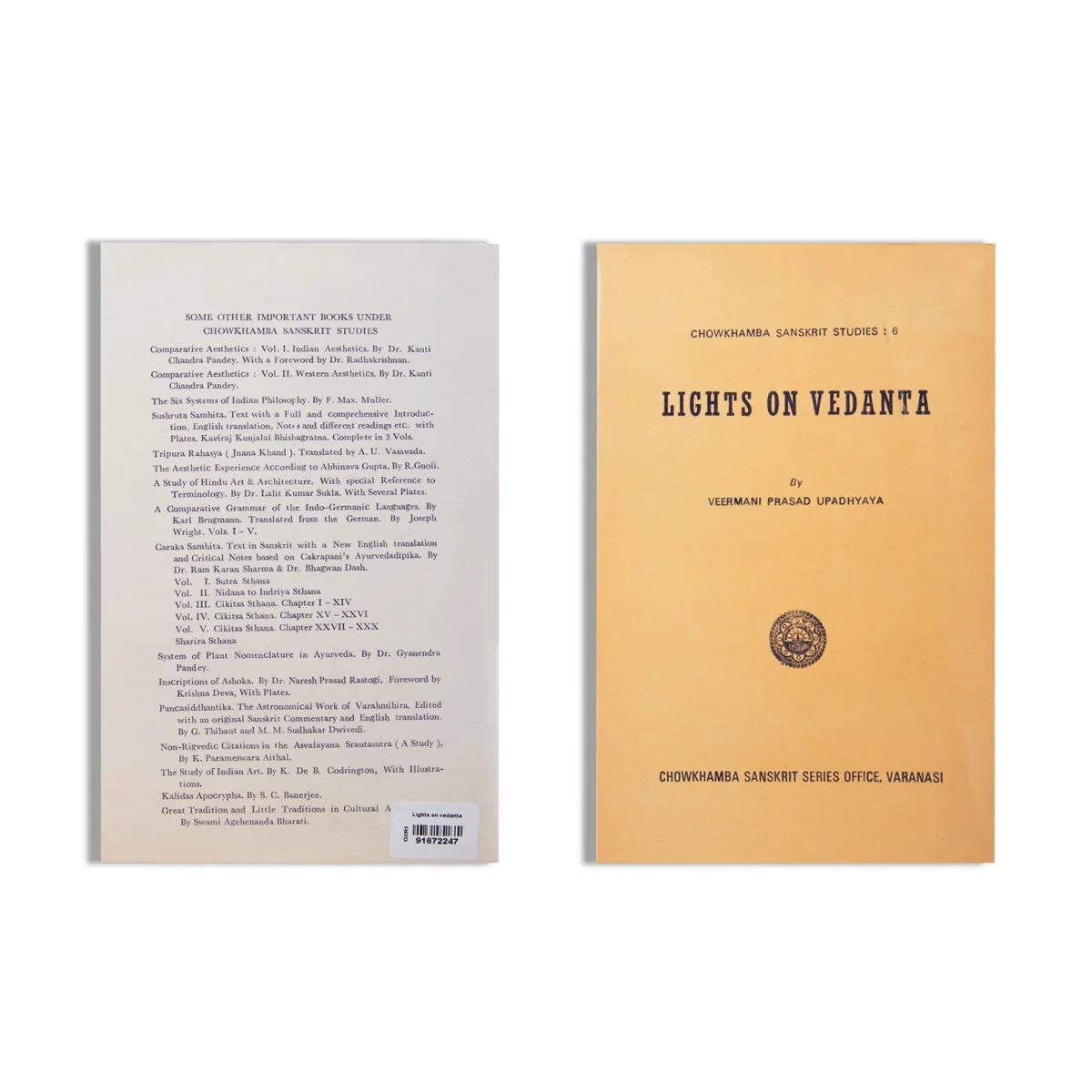 Lights On Vedanta | by Veermani Prasad Upadhyaya/ Chowkhamba Sanskrit Studies - Image 2