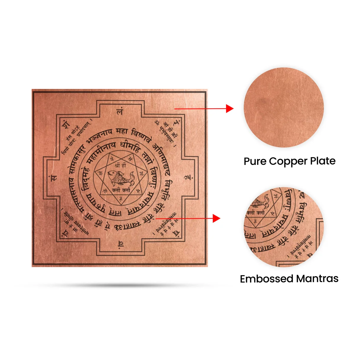 Macha Yantram - 3 x 3 Inches | Sanskrit/ Macha Yantra/ Copper Yantra for Pooja - Image 3