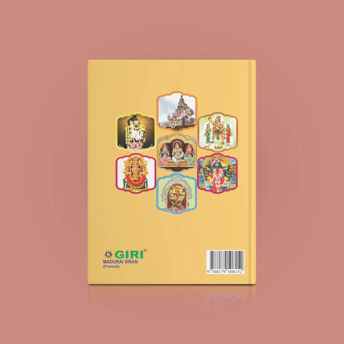 Madurai Veeran - French | Hindu Religious Book For Learning Tamil Folklore, Heroic Legends & Cultural Devotion - Image 2