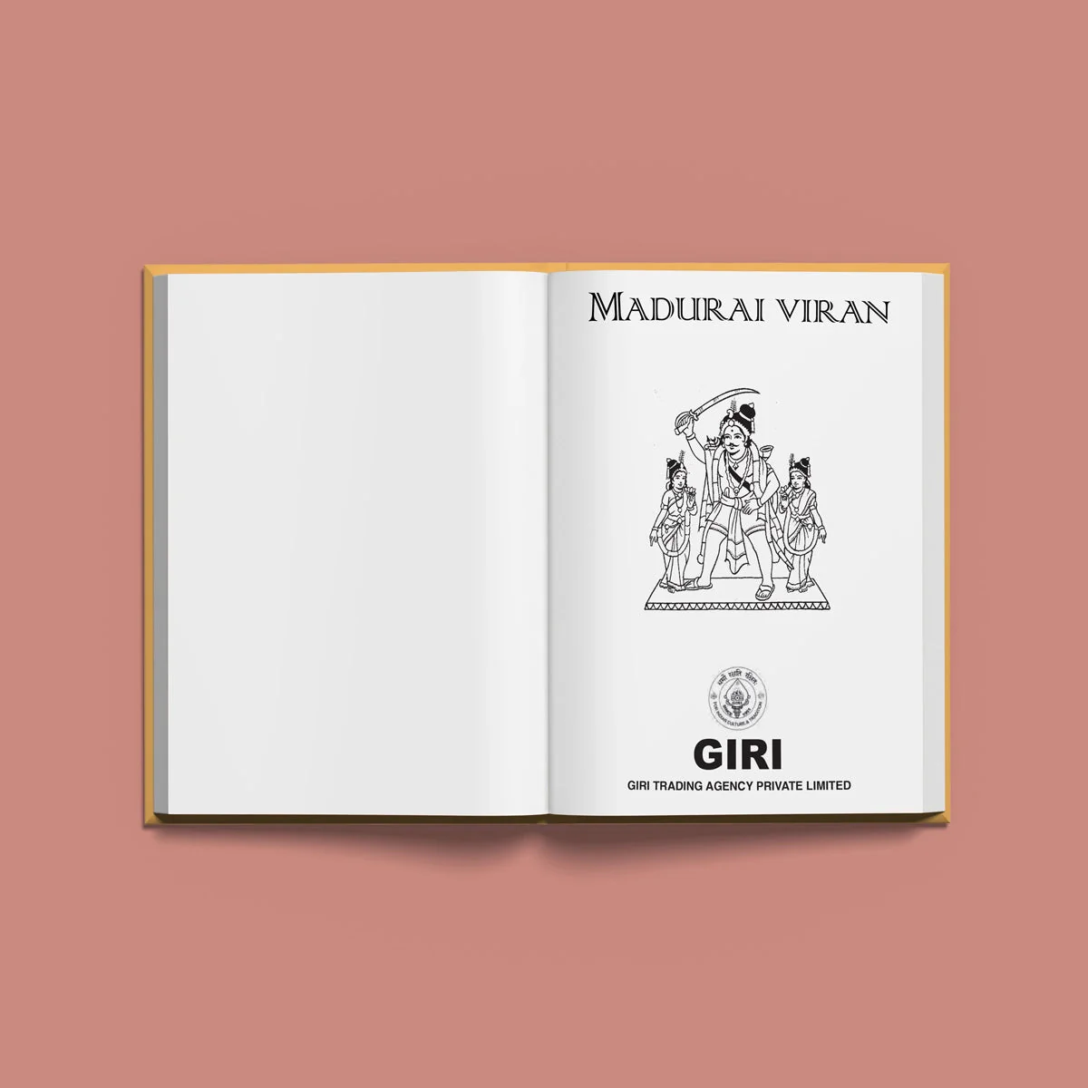 Madurai Veeran - French | Hindu Religious Book For Learning Tamil Folklore, Heroic Legends & Cultural Devotion - Image 3