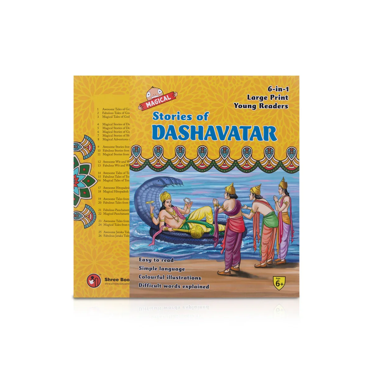 Magical Stories Of Dashavatar - English | 6 In 1 Story Book/ Childrens Book - Image 2