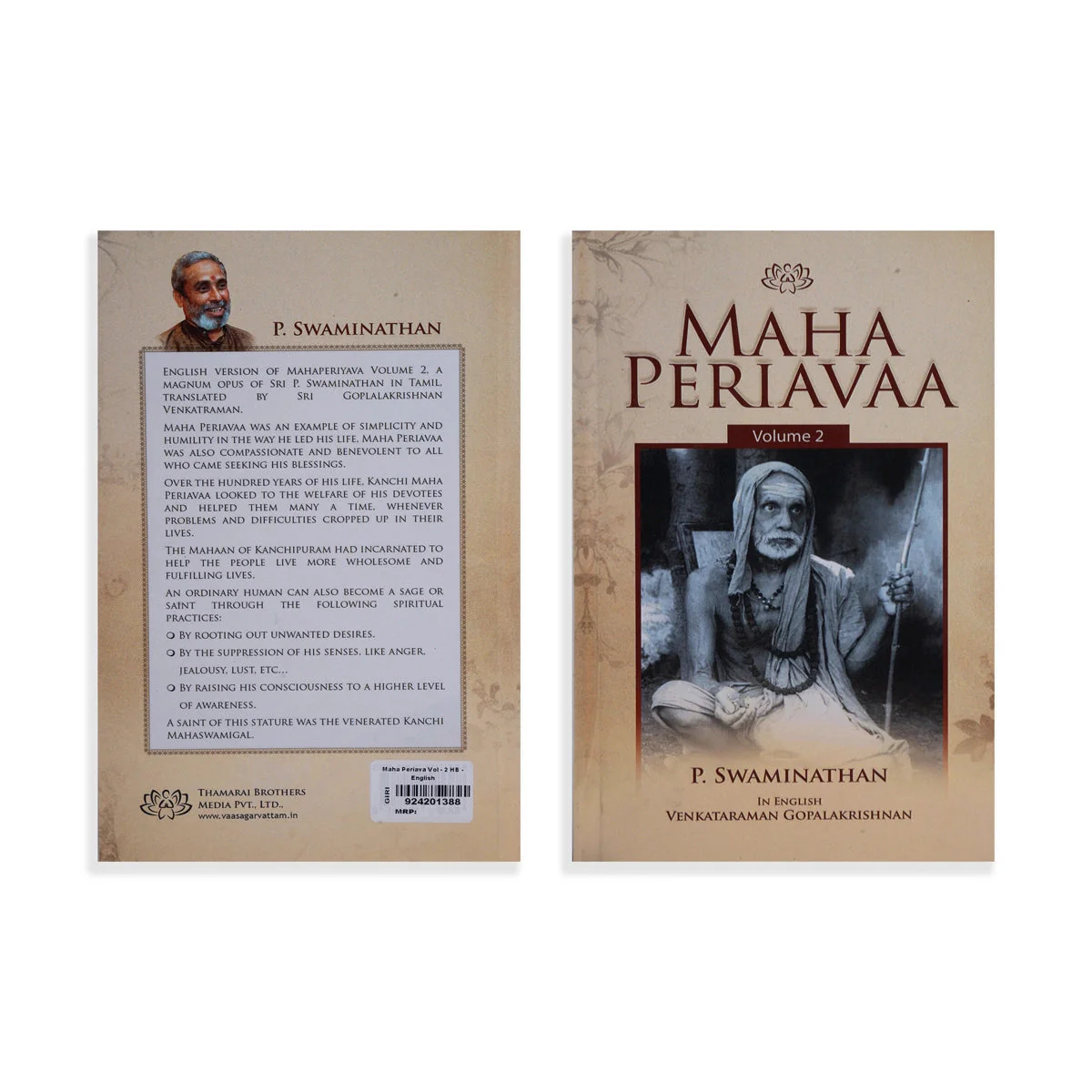 Maha Periavaa-Volume 2- English | P.Swaminathan,Venkataraman Gopalakrishnan/Biographical Book For Life Inspiration - Image 2