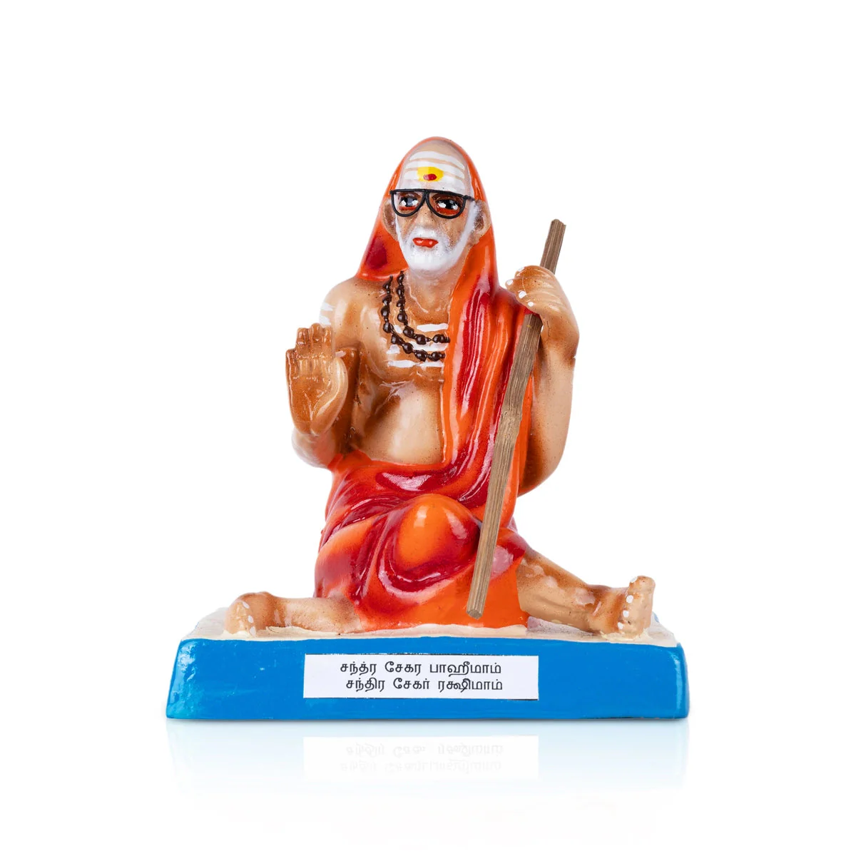 Maha Periyavar Paper Mache Golu Bommai - 7 Inches | Giri Golu Doll/ Navaratri Golu Bomma/Gombe/Bommai - Image 2