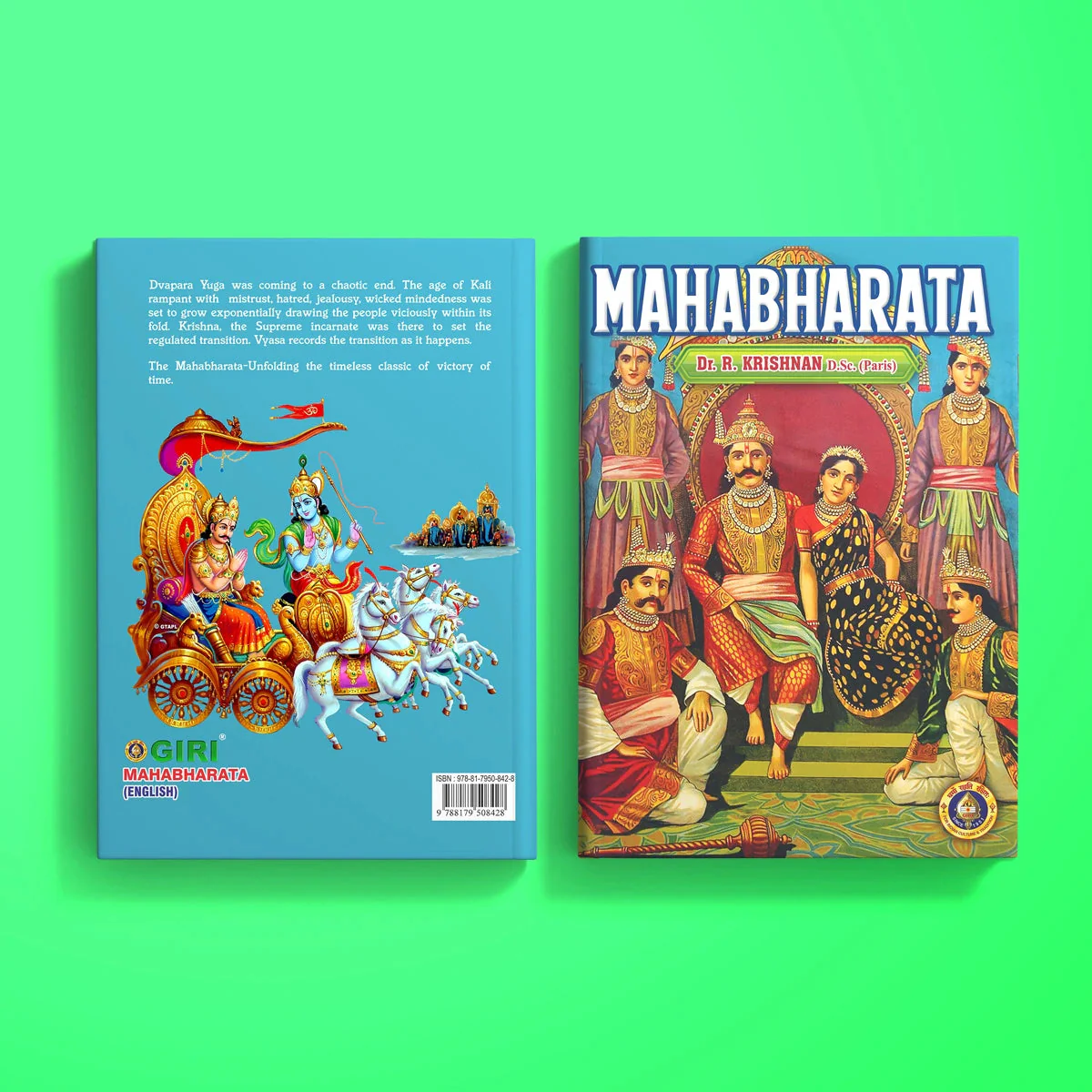 Mahabharata - English | Dr. R. Krishnan/ Hindu Holy Book For Learning Life Lessons From The Great Indian Epic - Image 2