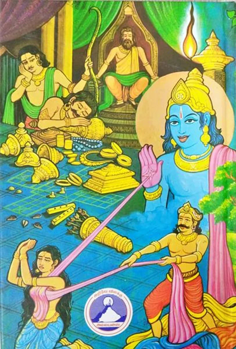 Mahabharatham Pesugirathu - Volume 2 - Tamil |by Kalaimathi/ Story Book - Image 18