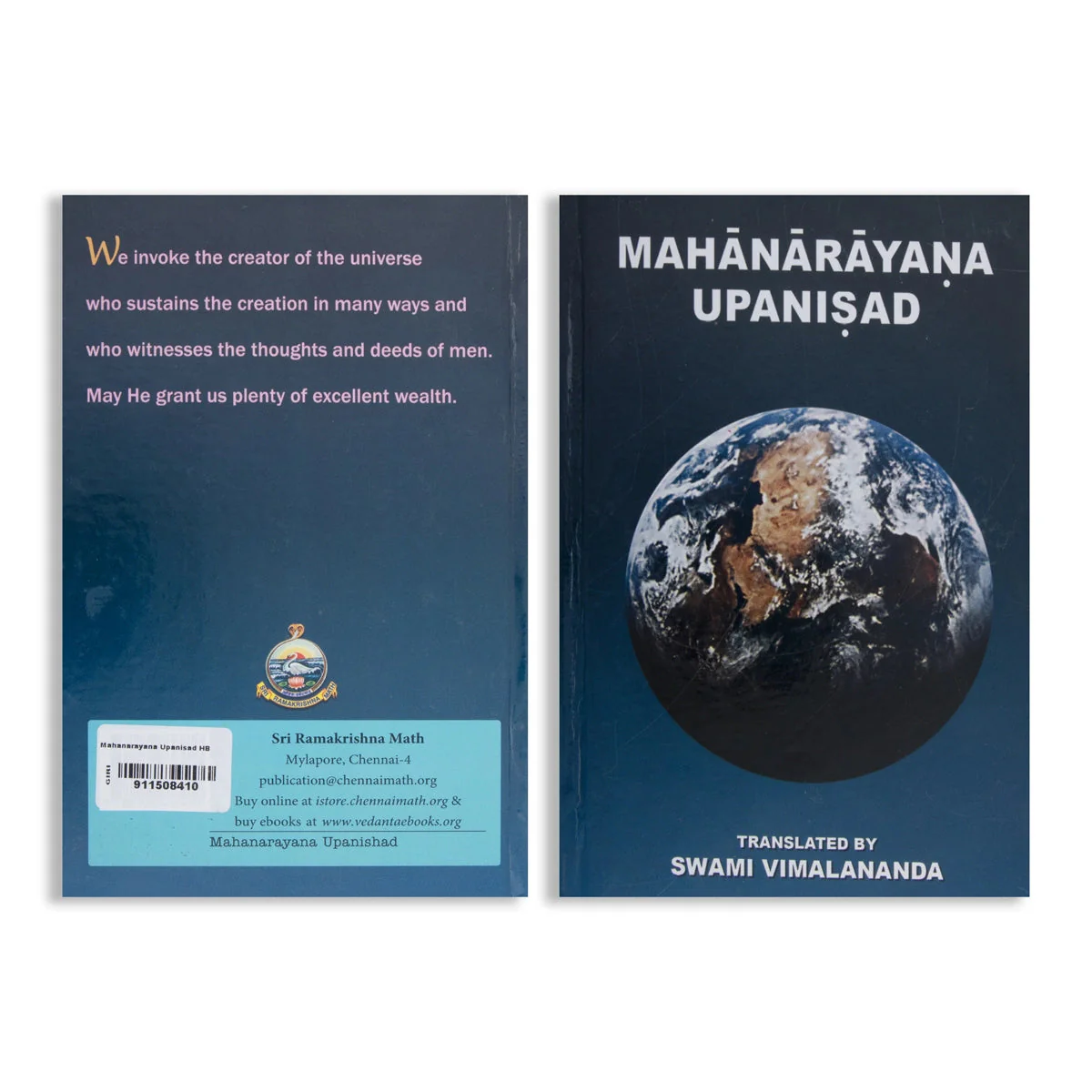 Mahanarayana Upanisad - English | by Swami Vimalananda/ Upanishad Book - Image 2