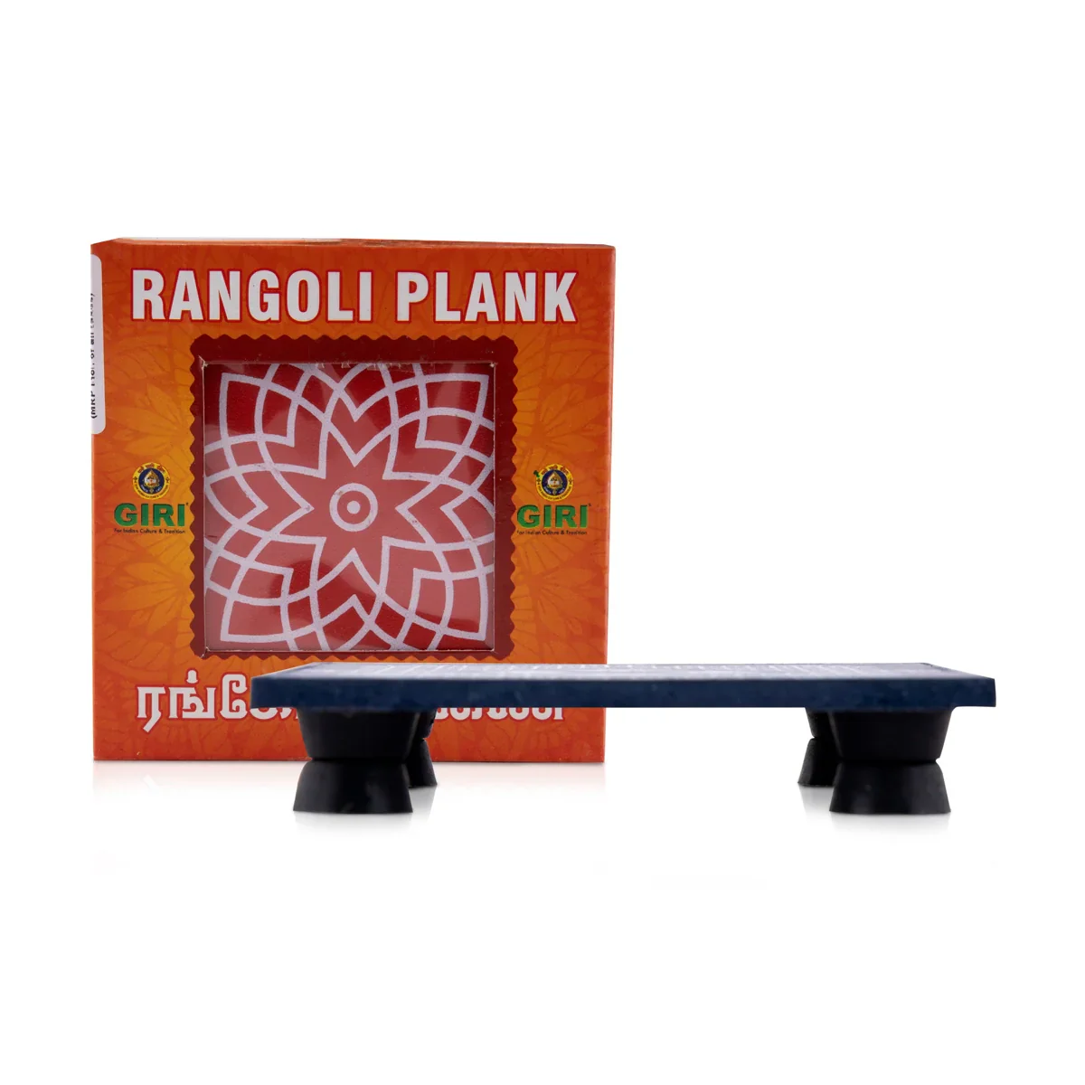 Manai Palagai with Leg - 4 x 4 Inches | Wooden Chowki/ Square Shape Patla for Pooja - Image 2