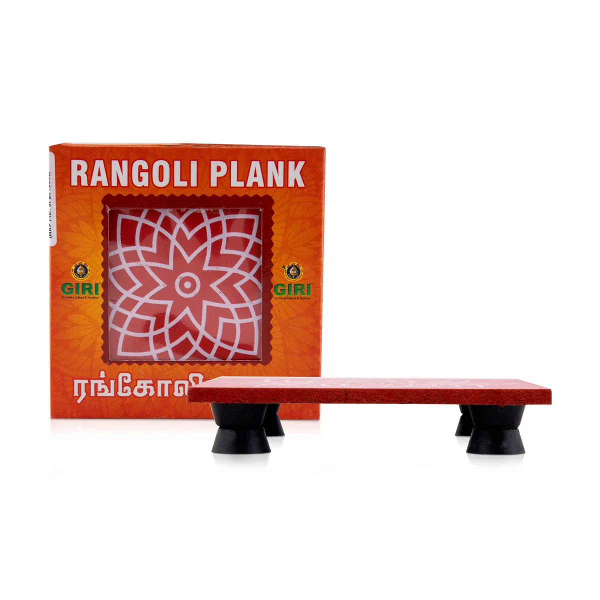 Manai Palagai with Leg - 4 x 4 Inches | Wooden Chowki/ Square Shape Patla for Pooja - Image 4
