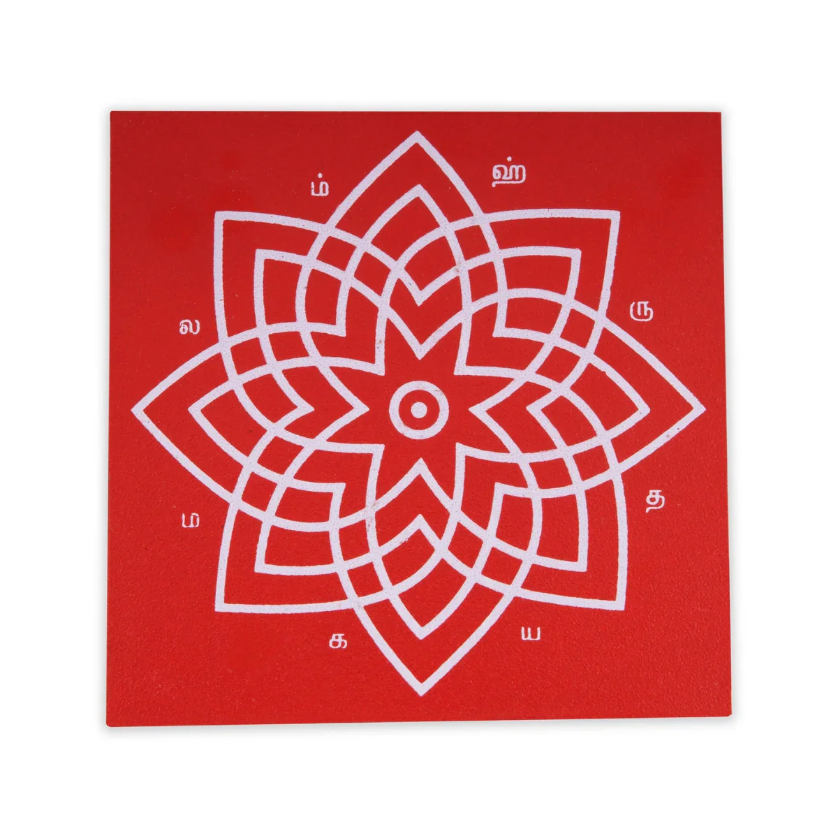 Manai Palagai with Leg - 4 x 4 Inches | Wooden Chowki/ Square Shape Patla for Pooja - Image 5