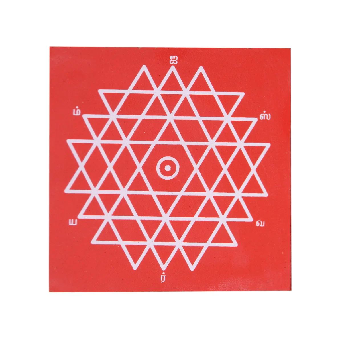 Manai Palagai with Leg - 4 x 4 Inches | Wooden Chowki/ Square Shape Patla for Pooja - Image 8