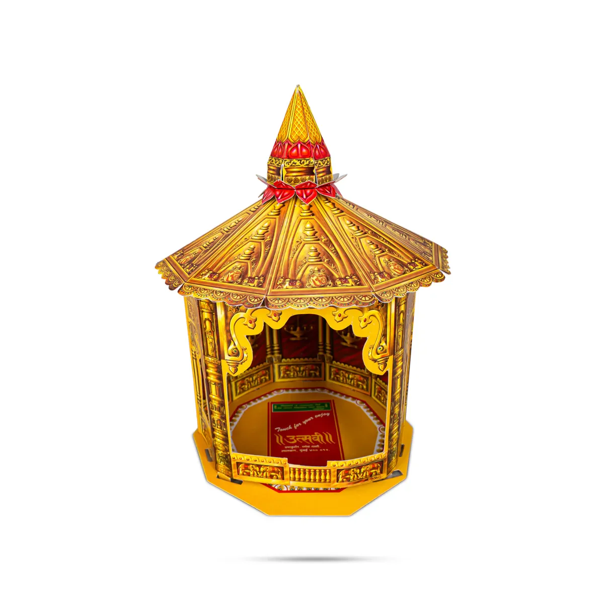 Pooja Mandir Set-26 Inches | Suvarna Makhar Design Paper Mandir/Eco Friendly Puja Mandapam for Ganpati Decoration - Image 3